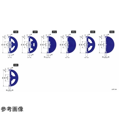 Vプーリー JIS C形 140C1