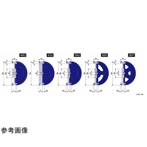Vプーリー JIS C形 140C1
