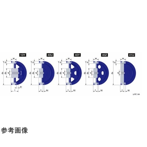 Vプーリー ウェッジプーリー 5V形 1