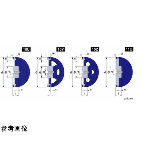 Vプーリー ウェッジプーリー 5V形 1