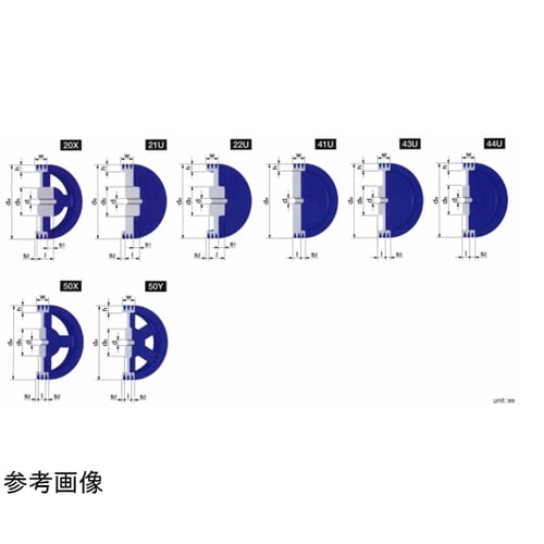 Vプーリー 標準 Vプーリー B形 3B