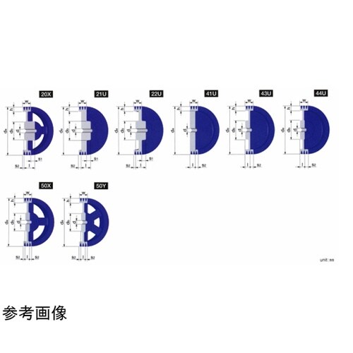 Vプーリー 標準 Vプーリー B形 6B
