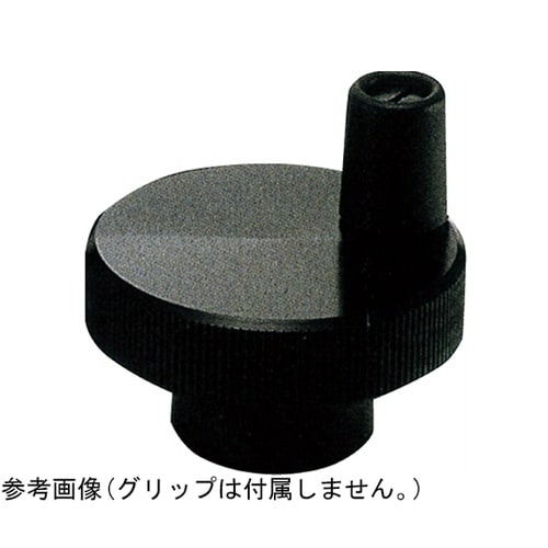 アルミローレットハンドル HAK HAK