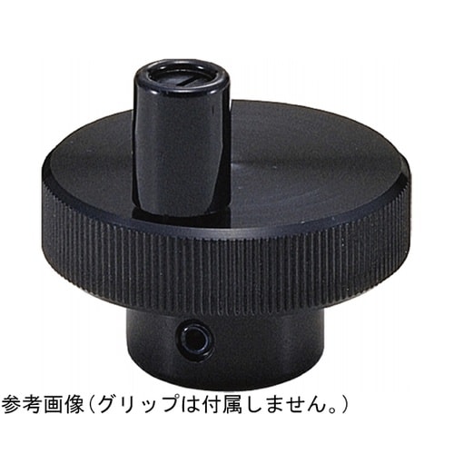 アルミローレットハンドル HAK HAK