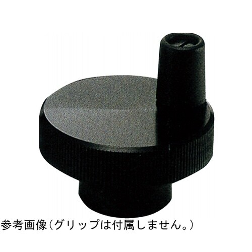 アルミローレットハンドル HAK HAK