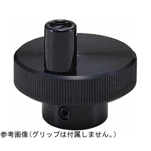 アルミローレットハンドル HAK HAK