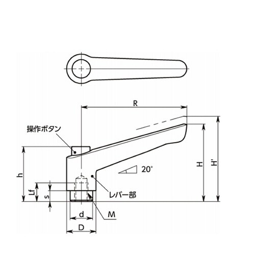プラクランプレバー 操作ボタンつき(めね