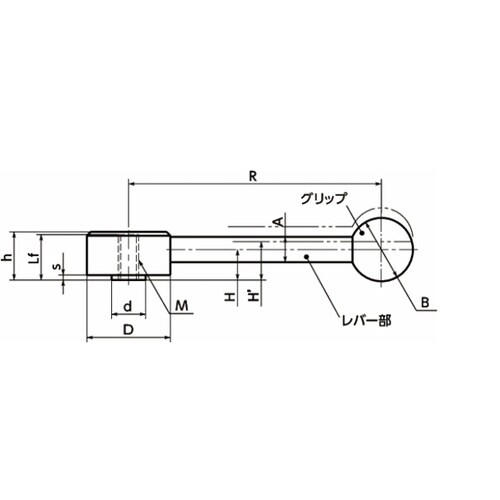 フラットテンションレバー(めねじ) LF