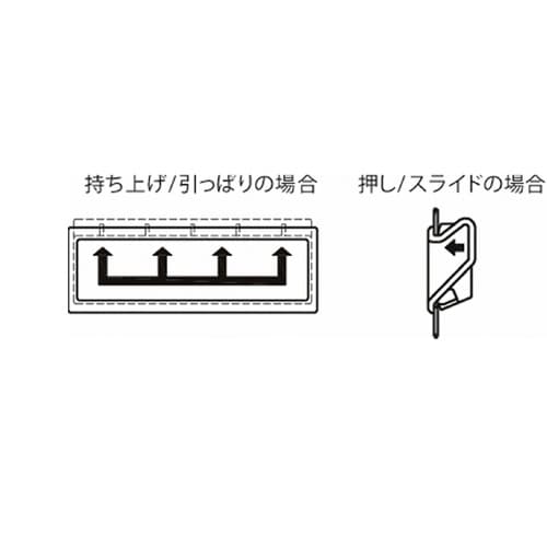 ポケット取っ手 P2 P2−51