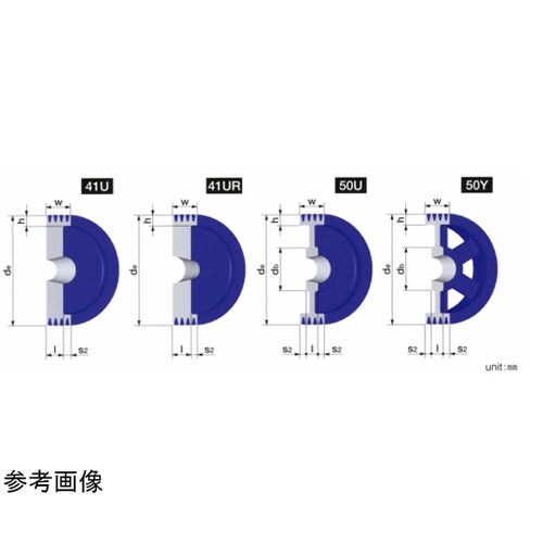Vプーリー イソメック SPプーリー S