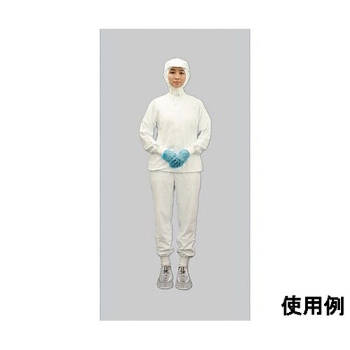 ジャンパー男女共用 白 上着 4L RA
