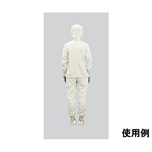 ジャンパー男女共用 白 上着 4L RA