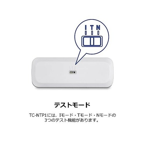 インラインPoEテスター TC−NTP1