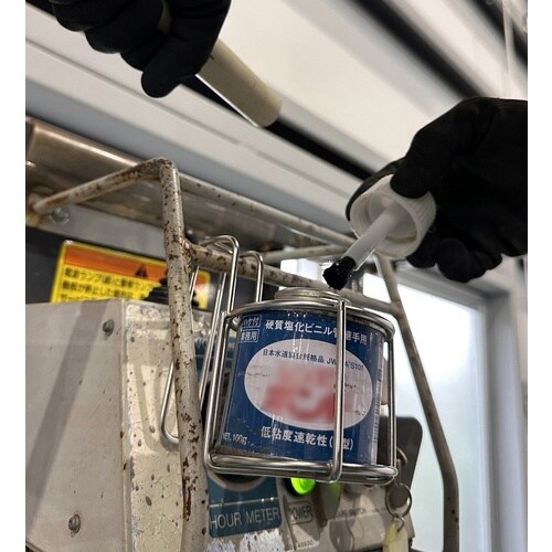 SK 塩ビ管接着剤用ホルダー 脚掛