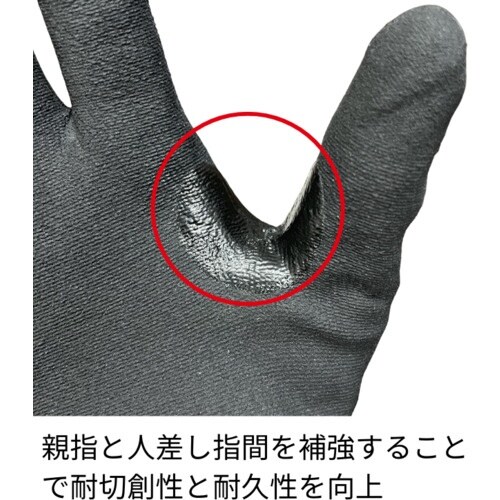 エーティージー 耐切創・耐衝撃手袋 マキシカット・