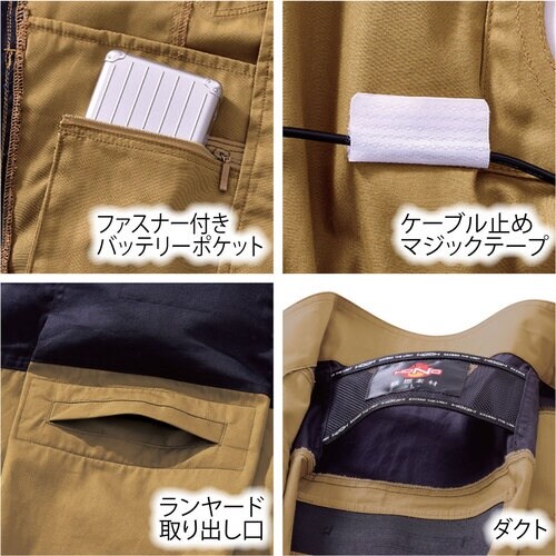 HONO 難燃長袖ブルゾン 3L ネイビー(ファン