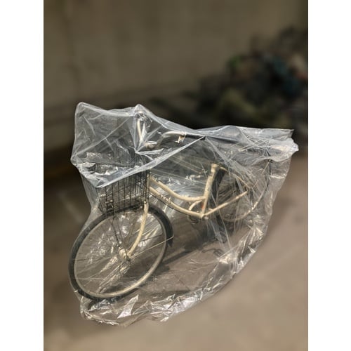 TRUSCO 業務用機械用保護カバーt0.05x1