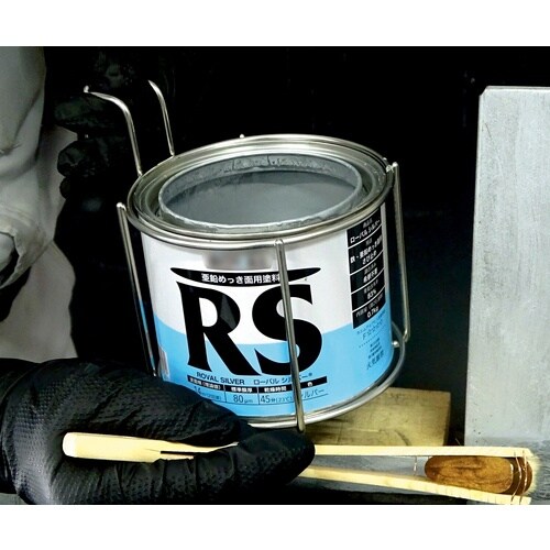 SK ドブメッキ補修缶用ホルダー 脚掛