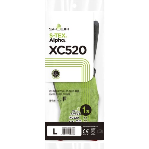 SHOWA 耐切創手袋 S−TEX Alpha X