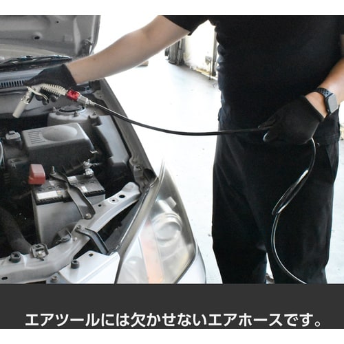 アストロプロダクツ ウレタンエアホース 8.0×1