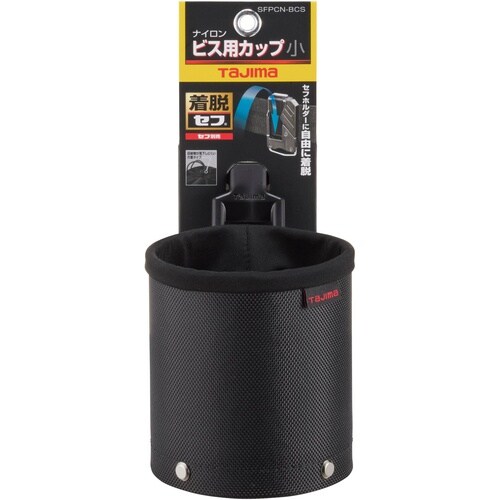 タジマ 工具ホルダーパーツ セフポーチ ナイロン
