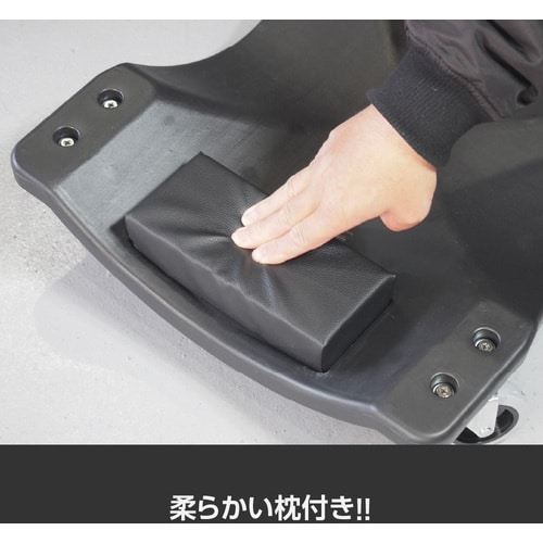 アストロプロダクツ プラスチッククリーパー PC4