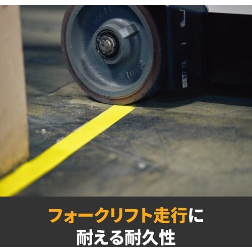 3M 超高耐久ラインテープ 971L 白 101.