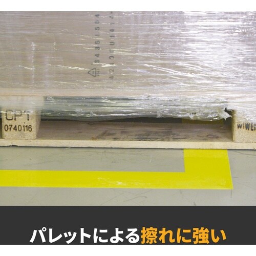3M 超高耐久ラインテープ 971L 白 101.