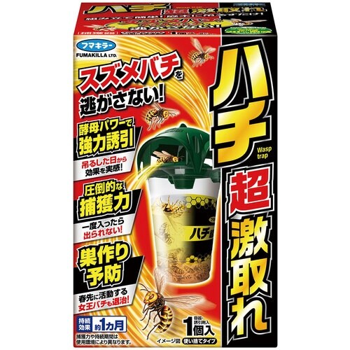 グリーンクロス GCハチ対策キット2 蜂予防 虫さ