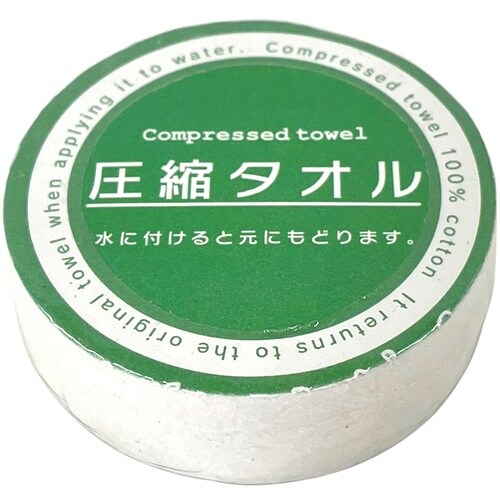 グリーンクロス GCハチ対策キット2 蜂予防 虫さ
