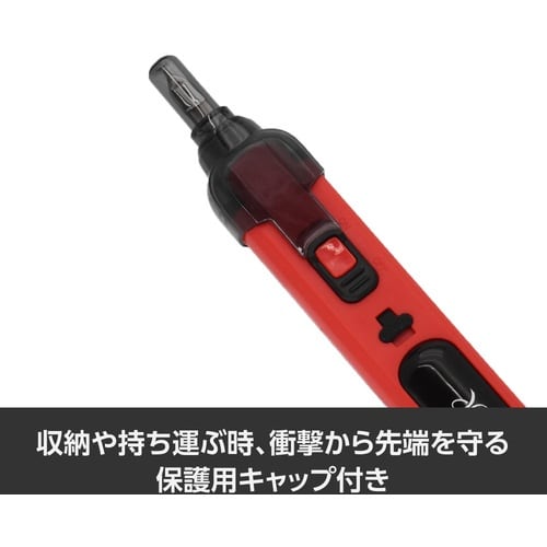 アストロプロダクツ 充電式 ハンダこて