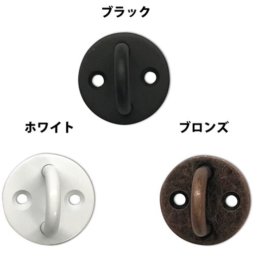 DAIDOHANT ラウンドアイ マットホワイト/