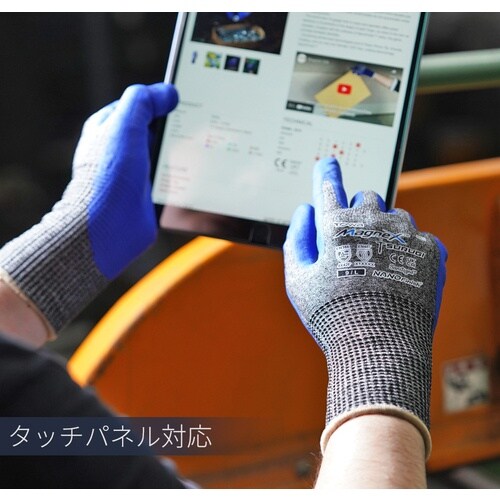 トワロン 耐切創手袋 MagneXTSURUGI