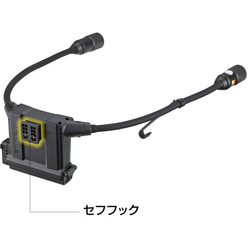 タジマ セフネックライト NDN 500lm 37