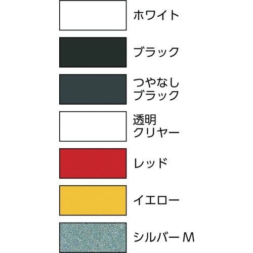 ニッぺ 【まとめ買い】 ラッカースプレー JAPA