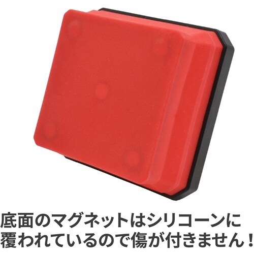 アストロプロダクツ シリコーン折畳マグネットトレー