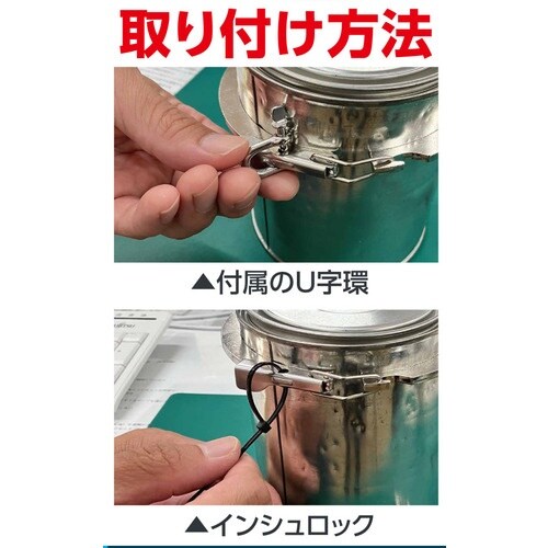 DOGYU 缶ホルダー まるまる缶ホルダーMKHF
