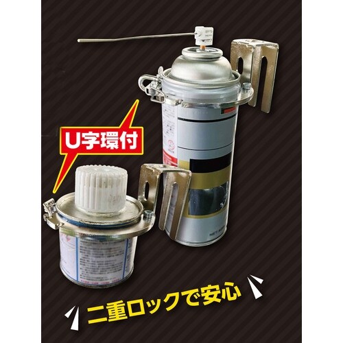 DOGYU 缶ホルダー まるまる缶ホルダーMKHF