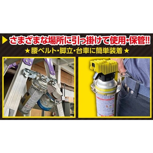 DOGYU 缶ホルダー まるまる缶ホルダーMKHF