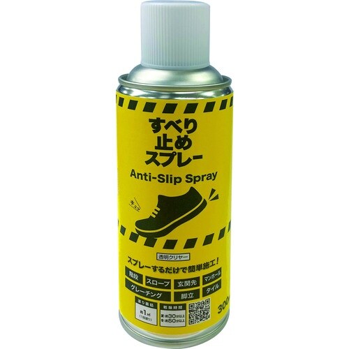 ニッぺ すべり止めスプレー 300mL