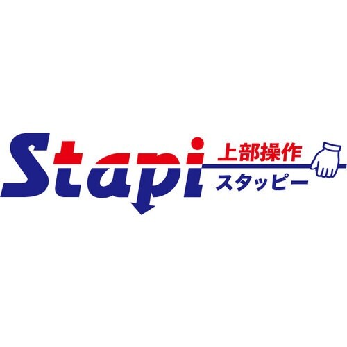 PiCa 四脚アジャスト式足場台 上部操作タイプD