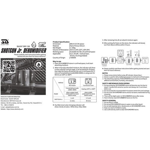 SILENTDRY 円筒型除湿石”SHOTGUN