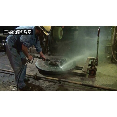 スーパー工業 200V高圧洗浄機 SBT−1315