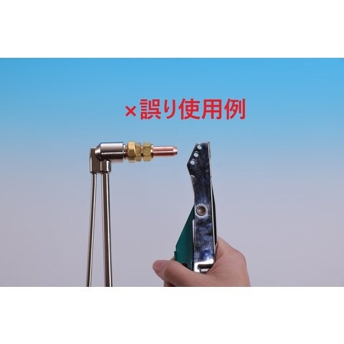 ハードワーカー ガス溶断機点火装置 MO−401