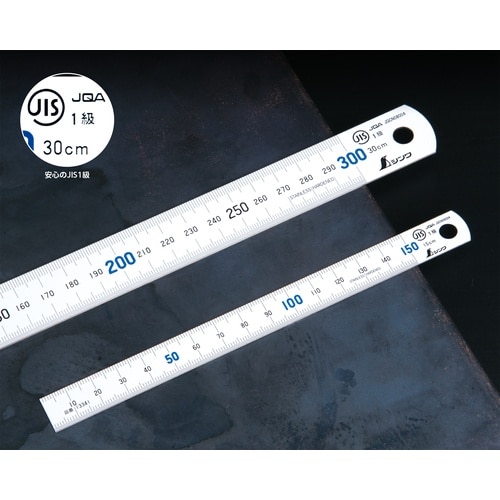シンワ 直尺 タフホワイト 15cm 青数字入 J