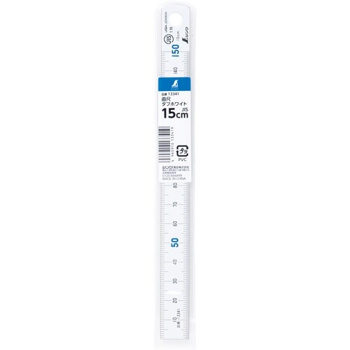 シンワ 直尺 タフホワイト 15cm 青数字入 J