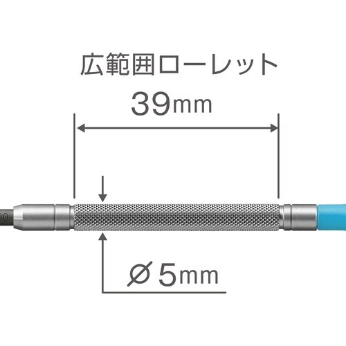 アネックス 精密ドライバー 吟匠 +00×17