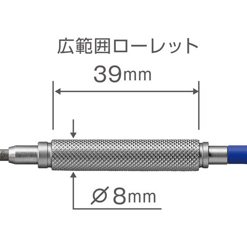 アネックス 精密ドライバー 吟匠 −2.5×27