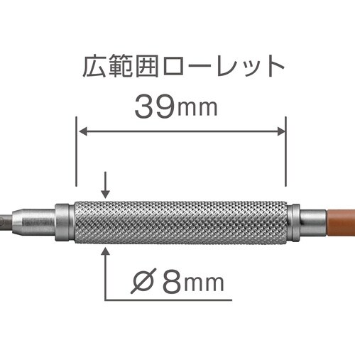 アネックス 精密ドライバー 吟匠 −3.0×27