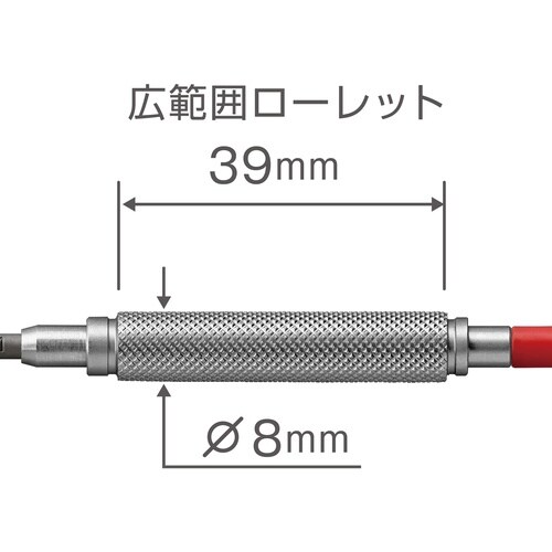 アネックス 精密ドライバー 吟匠 +1×27